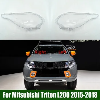 Для Mitsubishi Triton L200 2015 2016 2017 2018 Крышка фары Объектив Прозрачный корпус лампы из оргстекла Заменить оригинальный абажур - Изображение 1  