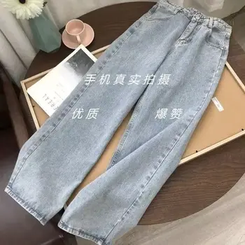2023 Новые Корейские модные Свободные джинсы, Классические прямые мешковатые широкие брюки, Шикарные Уличные джинсовые брюки в стиле хип-хоп, Длинные винтажные брюки F17 - Изображение 2  
