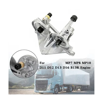 Для грузовика Volvo D11 D13 D16 B13R Корпус топливного фильтра 21870635 21870628 21023287 - Изображение 1  