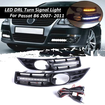 Противотуманные фары переднего бампера, Световые решетки + DRL LED для Passat B6 2007-2011 Водонепроницаемый - Изображение 1  