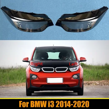 Для BMW i3 2014-2020 Крышка передней фары Прозрачный абажур Корпус фары из оргстекла Заменить оригинальный абажур - Изображение 1  