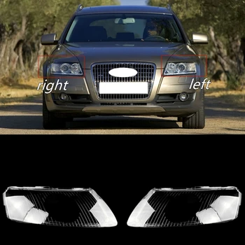 1 пара автомобильных фар, абажур, прозрачная крышка объектива, крышка фары для A6L 2006-2011 Аксессуары и запчасти - Изображение 1  