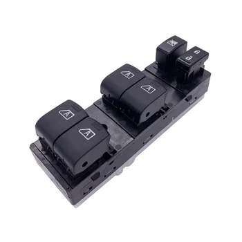 Кнопка Главного Переключателя Стеклоподъемника Переднего Левого автомобиля 25401-9N00D 25401-JK42E для Nissan Infiniti Q40 G25 09-13 - Изображение 2  