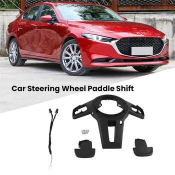 Многофункциональный рычаг переключения передач рулевого колеса автомобиля с кабельной проводкой для Mazda 3 Axela 2020 - Изображение 2  