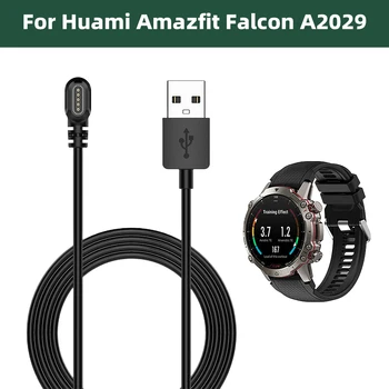 Зарядный шнур с передачей данных, зарядные устройства для смарт-часов, замена док-станции, USB-кабель для зарядки Huami Amazfit Falcon A2029 - Изображение 1  