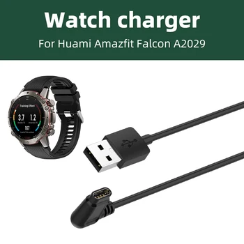 Зарядный шнур с передачей данных, зарядные устройства для смарт-часов, замена док-станции, USB-кабель для зарядки Huami Amazfit Falcon A2029 - Изображение 2  