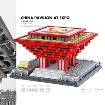 Серия Wange 7210 Architecture, Китайский павильон на выставке, набор конструкторов, классические идеи для дома MOC, развивающие игрушки - Изображение 2  