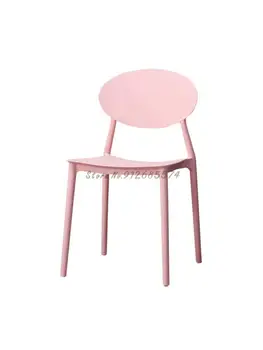 Пластиковый стул в скандинавском стиле Со Штабелируемой спинкой Простой Обеденный стул для студенческого досуга Офисные Принадлежности Чистый Красный Дизайнерский стул - Изображение 1  