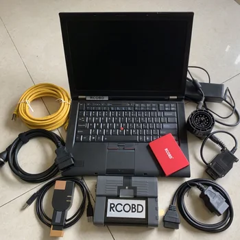 Программное обеспечение V06.2023 для BMW ICOM A2 + B + C OBD2 Профессиональный Программатор Диагностического инструмента OBD Новейший Сканер T410 Для Ноутбука I7 4G - Изображение 1  