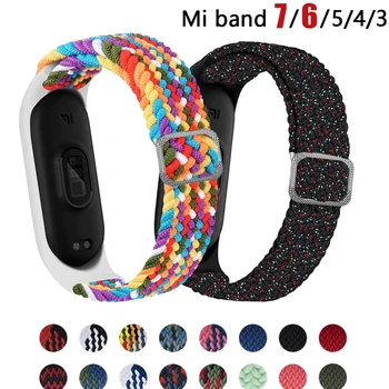 Для Mi Band 6 7 5 Браслет с 4 ремешками в нейлоновой оплетке многоцветный спортивный браслет Solo Loop для наручных часов Mi band 6 с 7 ремешками - Изображение 1  