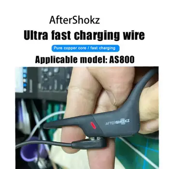 для AfterShokz AS800 Кабель для зарядки Bluetooth-совместимых наушников Провод для зарядки USB Адаптер питания для зарядки - Изображение 1  