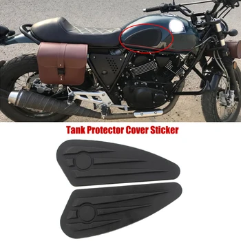 Резиновая наклейка на бензобак мотоцикла Bracingo, противоскользящая защитная оболочка, накладка на коленный бак, наклейка для Harley Softail Sport - Изображение 1  
