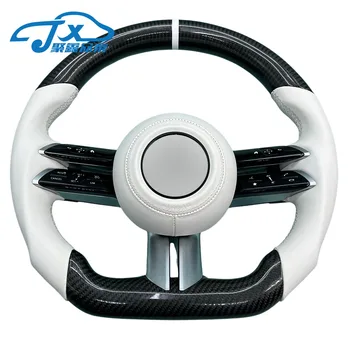 Многофункциональное рулевое колесо из белой кожи и углеродного волокна sports dragonfly для Benz Maybach AMG A-Class B-Class C-Class E-Clas i - Изображение 1  
