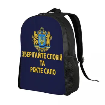 Флаг Украины Украинский рюкзак Tryzub для мужчин и женщин Водонепроницаемый Школьный Колледж Патриотическая сумка для печати Bookbag - Изображение 2  