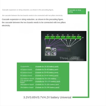 5S 1.5A 0,03 В Высокоточный тройной литий-ионный аккумулятор Lifepo4 с высоким током активного выравнивания Платы передачи энергии - Изображение 2  