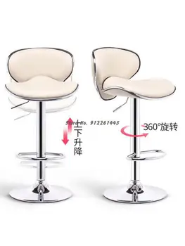 Барный стул современный простой высокий табурет бытовой подъемный табурет со спинкой барный стул стул на стойке регистрации креативный барный стол и стул - Изображение 1  