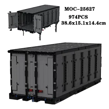Классические строительные блоки MOC-25627 1: 16,5 для сборки грузовых контейнеров Строительные блоки 974 шт. Игрушки для взрослых и детей - Изображение 1  