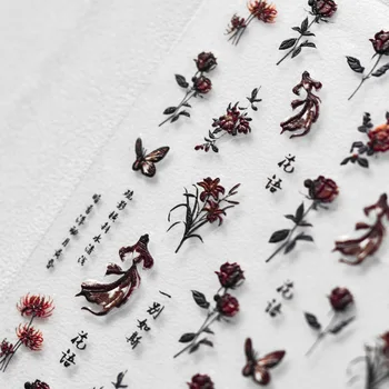 Кроваво-Красная Лилия Роза Цветы Бабочка 5D Мягкие Рельефные Рельефы Украшения Для Ногтей Наклейки 3D Наклейки Для Маникюра Оптом - Изображение 2  