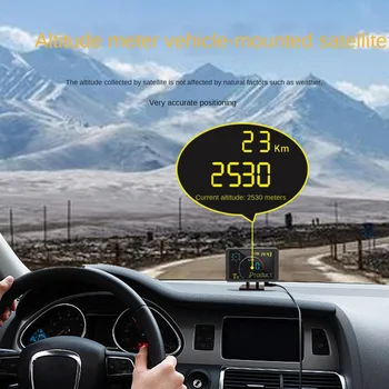 4,7-дюймовый автомобильный дисплей HUD, многофункциональный универсальный - Изображение 2  