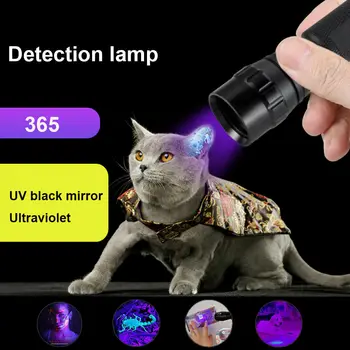 Детектор мочи Scorpion Pet Mini 365nm Фонарик Лампа Портативная инспекционная лампа Пятна света Черный ультрафиолет - Изображение 2  