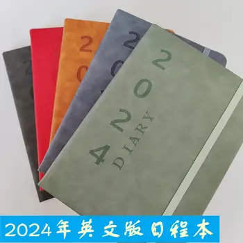 Блокнот формата А5 Английский Календарь на 2024 год Новое Руководство по эффективности на 365 дней Планировщик календаря бюджета школьный планировщик школьный дневник - Изображение 1  