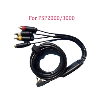 1,8 м черный кабель S-Video AV для кабеля PSP2000 3000 - Изображение 1  