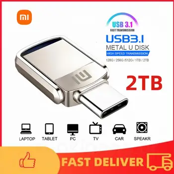Xiaomi USB Флэш-накопитель 2 ТБ 1 ТБ Металлический USB 3,0 Ключ для Флеш-накопителя 1 ТБ 512 ГБ Водонепроницаемый Высокоскоростной Флешка Мини Флэш-Накопитель USB Memory - Изображение 1  