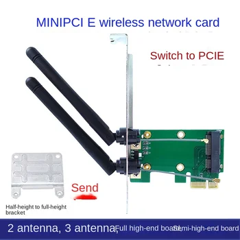 MINI PCIE для настольного компьютера PCI-E Встроенная беспроводная карта Riser Card /плата Поддерживает Bluetooth - Изображение 1  