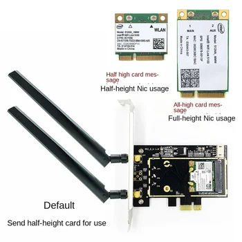 MINI PCIE для настольного компьютера PCI-E Встроенная беспроводная карта Riser Card /плата Поддерживает Bluetooth - Изображение 2  