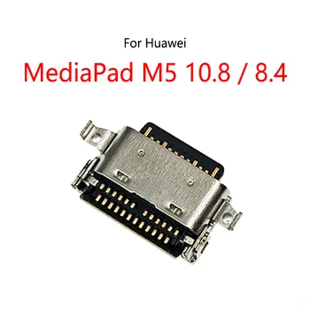 Для Huawei MediaPad M5 M6/M5 Pro 8,4 10,8 Дюймов SHT-AL09 CMR-W09 Type-C USB Зарядная Док-станция Разъем для зарядки порта Jack - Изображение 2  