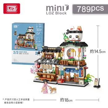 Архитектурный уличный магазин Izakaya Moc Building Blocks Store Японская уличная сцена-головоломка Подарочная игрушка для взрослых или детей - Изображение 2  