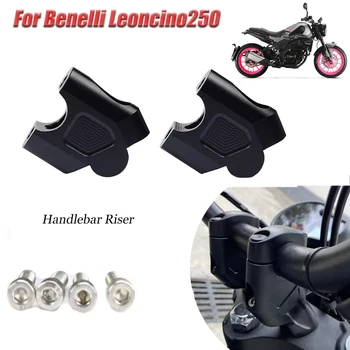 Для мотоцикла Benelli Leoncino250 BJ250, крепление на руль, Крепление на ручку, Подъем назад, удлинение адаптера - Изображение 1  