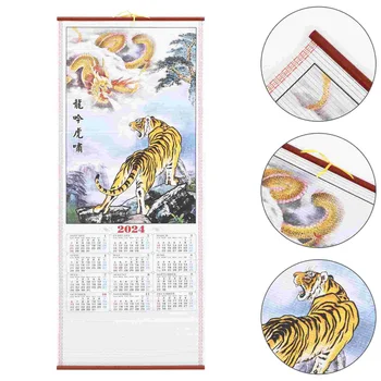 Бумажный Календарь Календари 2024 Настенные Украшения гостиной на китайский Новый Год, Висящие Ежемесячно Большими традиционными буквами - Изображение 1  