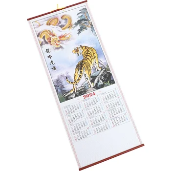 Бумажный Календарь Календари 2024 Настенные Украшения гостиной на китайский Новый Год, Висящие Ежемесячно Большими традиционными буквами - Изображение 2  