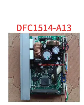 Используется драйвер двигателя DFC1514-A13 - Изображение 1  