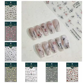 1ШТ Панда Бамбуковые наклейки для ногтей, наклейки с цветами Кролика, аксессуары для ногтей с мультяшными животными Kawaii - Изображение 1  
