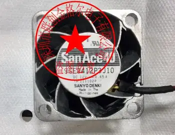 Оригинальный японский вентилятор с алюминиевой рамой 9GE0412P3J01 12V 0.65A - Изображение 1  