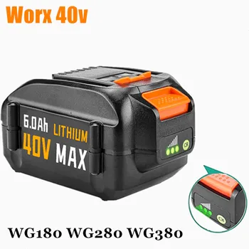 Для Worx 40V WA3580 Литиевая Батарея Worx-40V 6000 мАч Батарея WG180 WG280 WG380 WG580 40 В Газонокосилка Садовый Инструмент Батарея - Изображение 2  