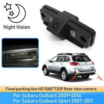 Автомобильная CCD HD Камера Ночного Видения Резервного Копирования Заднего Вида Парковочная Камера Заднего Вида Для Subaru Outback 2009 ~ 2014 Outback Sport 2007 ~ 2010 2011 - Изображение 1  