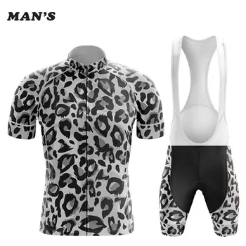 2023 Мужской комплект велосипедной майки, Леопардовый летний дышащий дорожный велосипедный костюм, форма для верховой езды, одежда для MTB, Новые комплекты для велоспорта - Изображение 2  