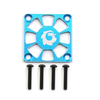 Крышка Охлаждающего Вентилятора Из Алюминиевого Сплава 30x30 мм для RC Двигателя ESC, Защитная Крышка Электрического Регулирующего Вентилятора, Синий - Изображение 1  