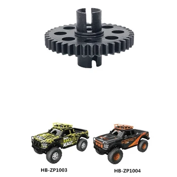 Металлическая Стальная Коробка Передач 40T Gear Gear для HB Toys ZP1001 ZP1002 ZP1003 ZP1004 ZP 1001 1/10 RC Car Upgrade Parts - Изображение 2  