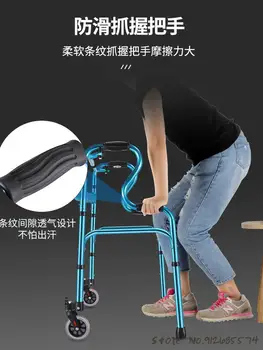 Специальные ходунки для пожилых людей с ограниченной подвижностью - Изображение 2  