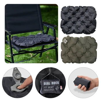 Надувная подушка для походного стула, 100 кг Несущая Портативная подушка для домашнего офиса, легкая для пеших прогулок, пикника, рыбалки - Изображение 1  