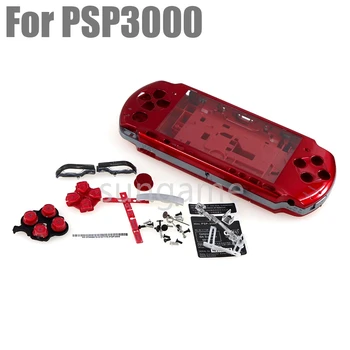 1 комплект для игровой консоли PSP3000 PSP 3000 Замена корпуса Полный корпус Чехол с кнопкой комплект - Изображение 1  