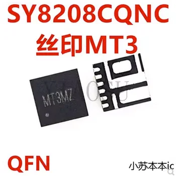 (5 шт.) 100% Новый чипсет SY8208CQNC SY8208C SY8208 (MT3UC MT3TD MT3CC MT3FA) QFN-6 - Изображение 1  