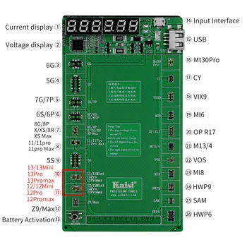 Плата Зарядки Аккумулятора Kaisi K-9208 V22 для iPhone 5-13 Pro Max Huawei Android Phone Intelligent Quick Charging Tester - Изображение 1  