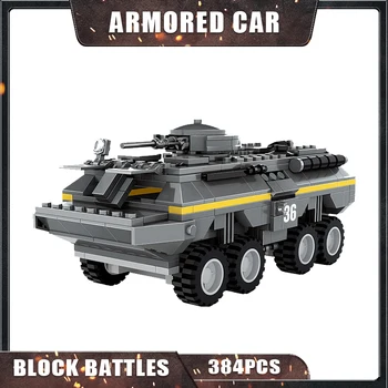 384 шт., строительные блоки для бронированного автомобиля, пластиковые наборы моделей Vechicle, военные игрушки для детей и взрослых, подарки на день рождения - Изображение 1  