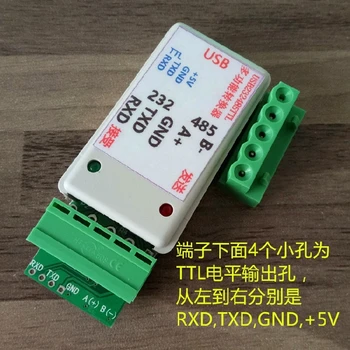 3 in1 USB 232 485 К RS485/USB К RS232 / 232 К 485 конвертер адаптер ch340 со светодиодом для WIN7, Linux PLC Контроля доступа - Изображение 1  