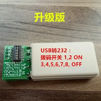 3 in1 USB 232 485 К RS485/USB К RS232 / 232 К 485 конвертер адаптер ch340 со светодиодом для WIN7, Linux PLC Контроля доступа - Изображение 2  